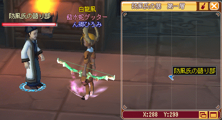 c0224791_11595512.gif