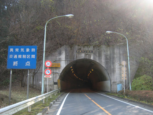 b0097200_21211466.jpg