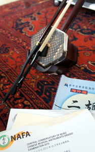 c0148705_164757.jpg