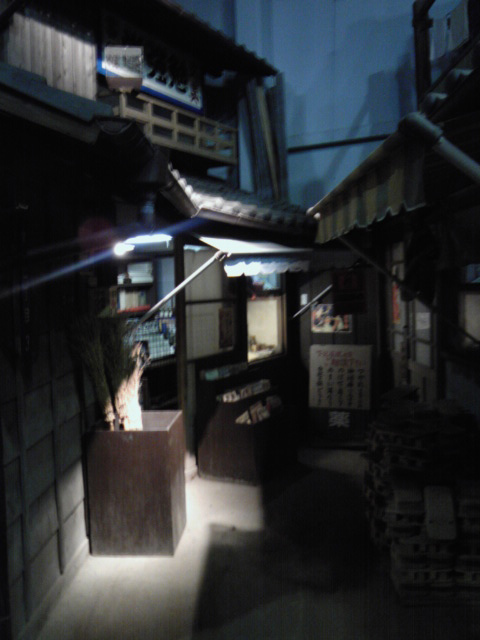 e0124710_2035848.jpg