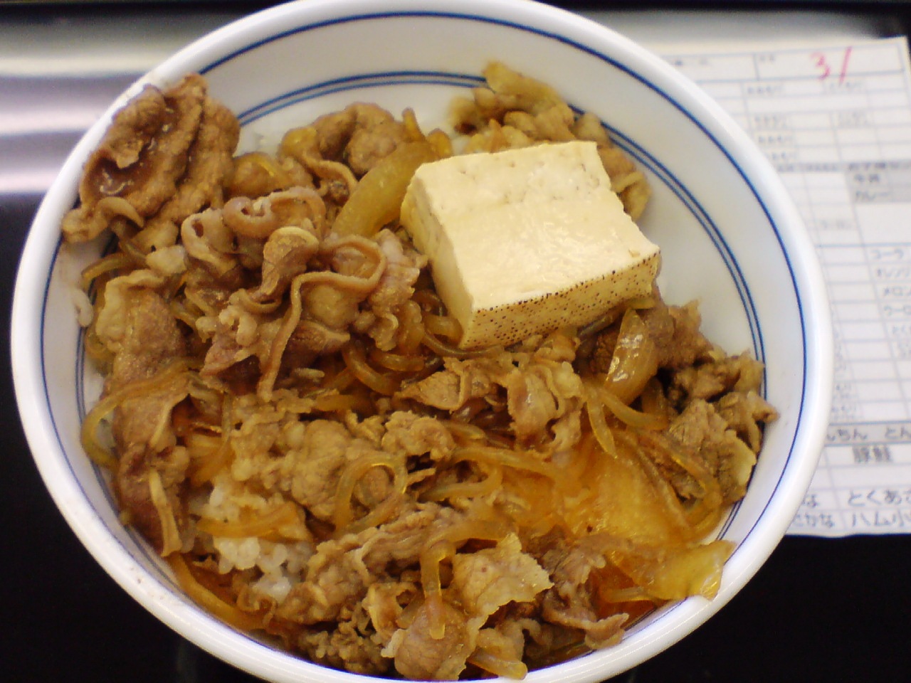 f0017712_2013504.jpg