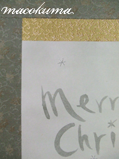 c0188928_21431991.gif