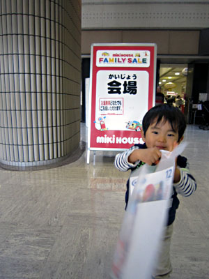 f0224732_12303438.jpg