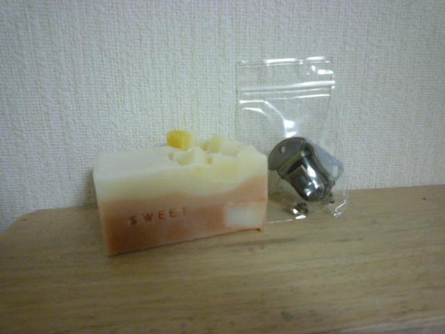e0153642_22244472.jpg