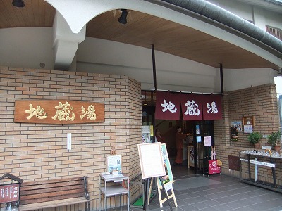 e0173645_14242570.jpg