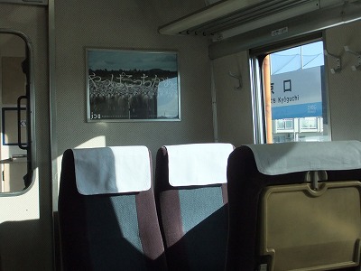 e0173645_9252429.jpg