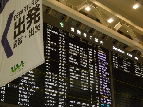 f0201054_21154537.jpg