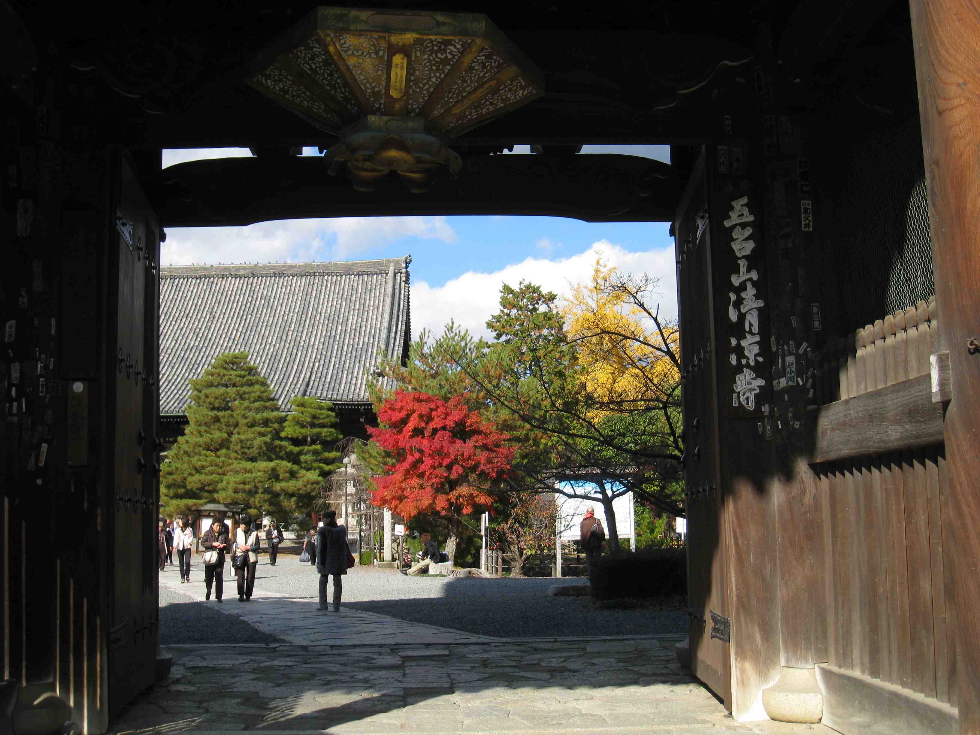 f0233356_945582.jpg