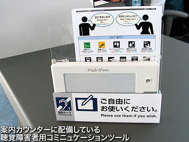 c0167961_0184985.jpg