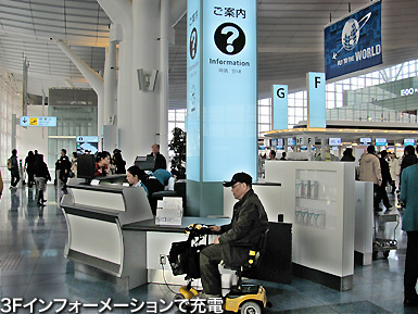 c0167961_0204876.jpg