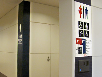 c0167961_4205388.jpg