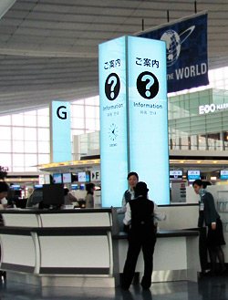 c0167961_4223741.jpg
