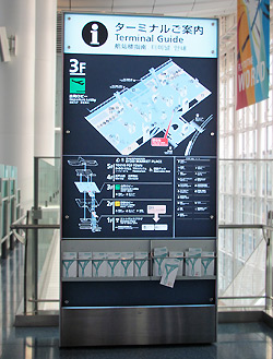 c0167961_423395.jpg