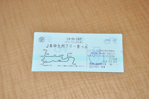 f0206162_11151847.jpg