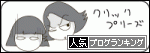 c0178169_13432616.gif