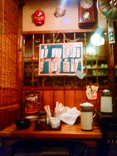 f0175369_7505312.jpg