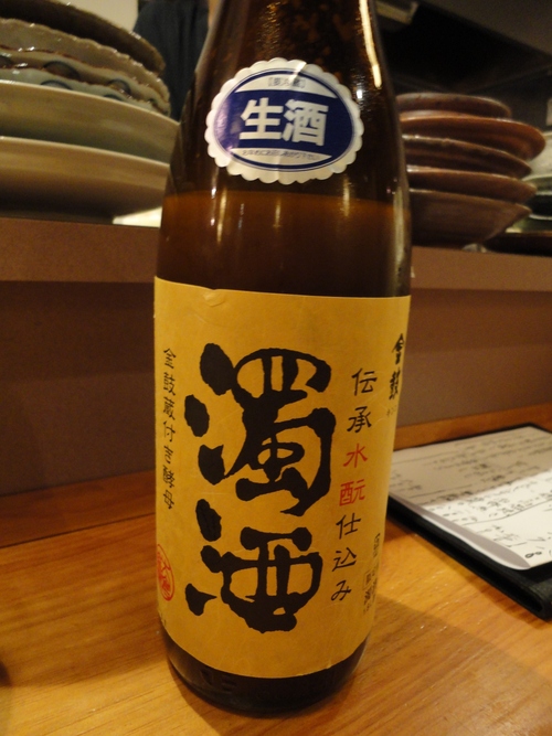 e0130381_21543418.jpg