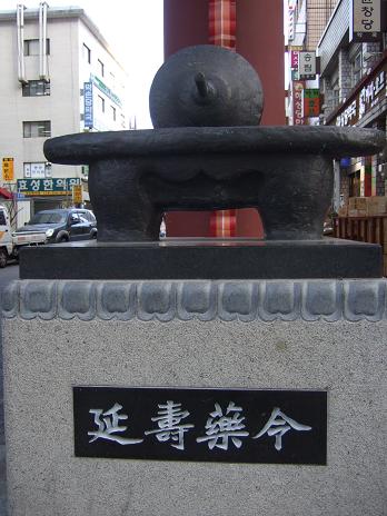 f0167281_235125.jpg
