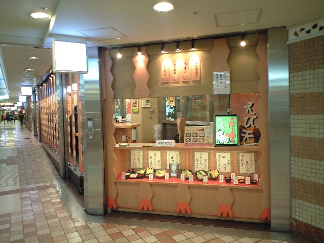 f0051283_18475124.jpg