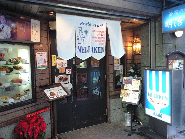 f0051283_19133868.jpg