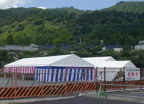 d0053294_22361827.jpg
