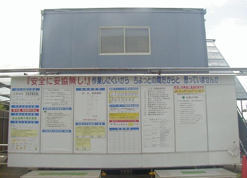 d0053294_22364861.jpg