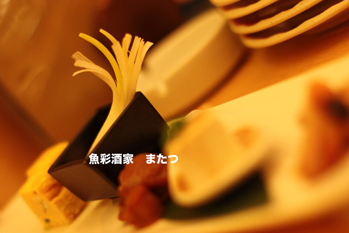 f0001895_1801519.jpg
