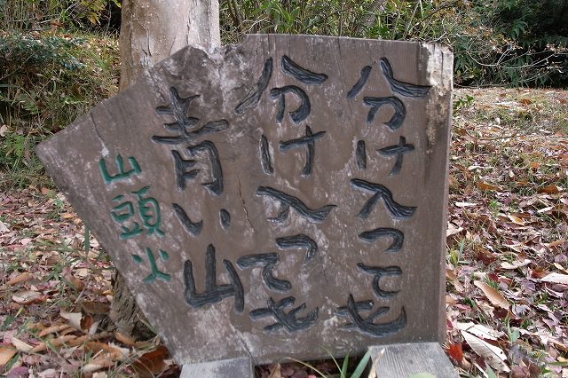 f0073398_12103589.jpg