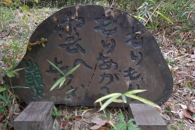 f0073398_12114176.jpg