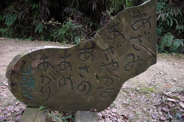 f0073398_125328.jpg