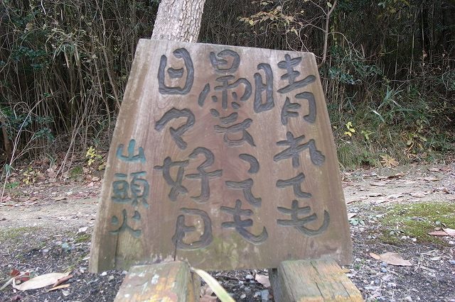 f0073398_1293619.jpg
