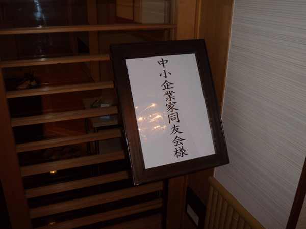 b0159611_0381050.gif