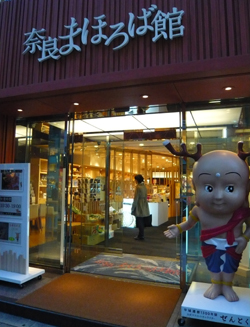 b0019820_17285923.jpg
