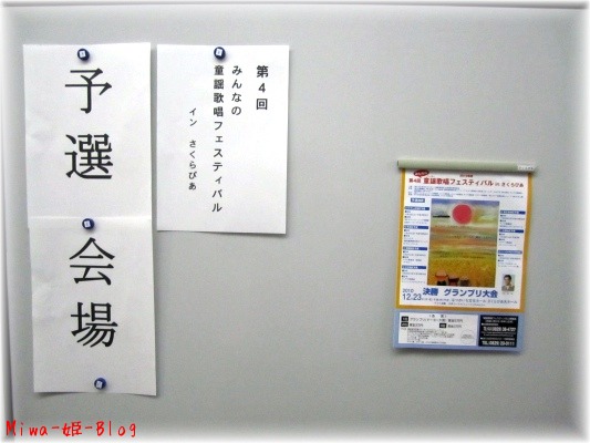 c0007822_17143164.jpg