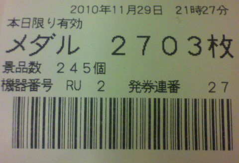 f0065228_2225299.jpg