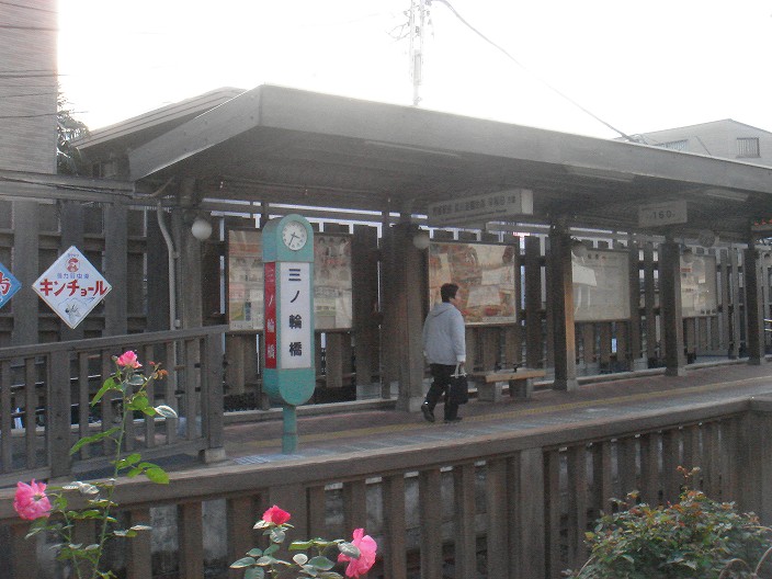 f0208737_8164395.jpg