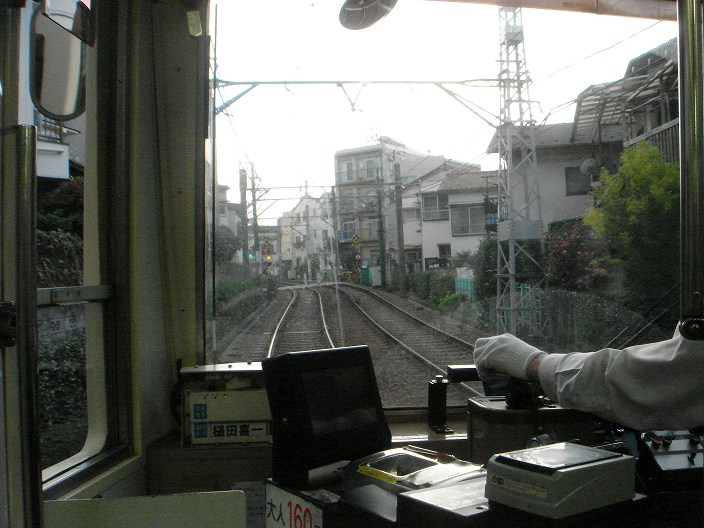 f0208737_8172512.jpg