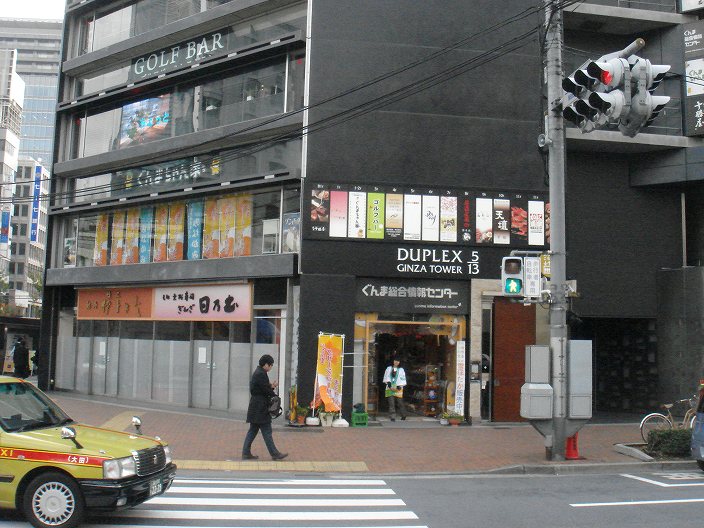 f0208737_8342259.jpg