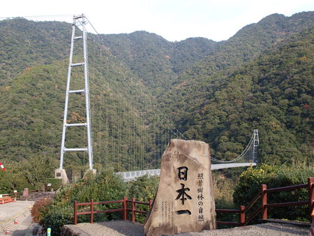 d0038545_2116463.jpg