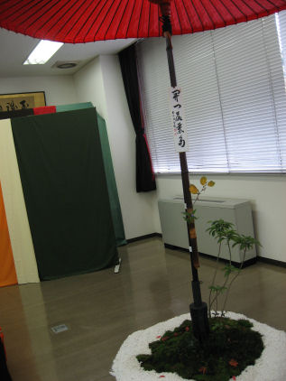 c0073649_1427260.jpg