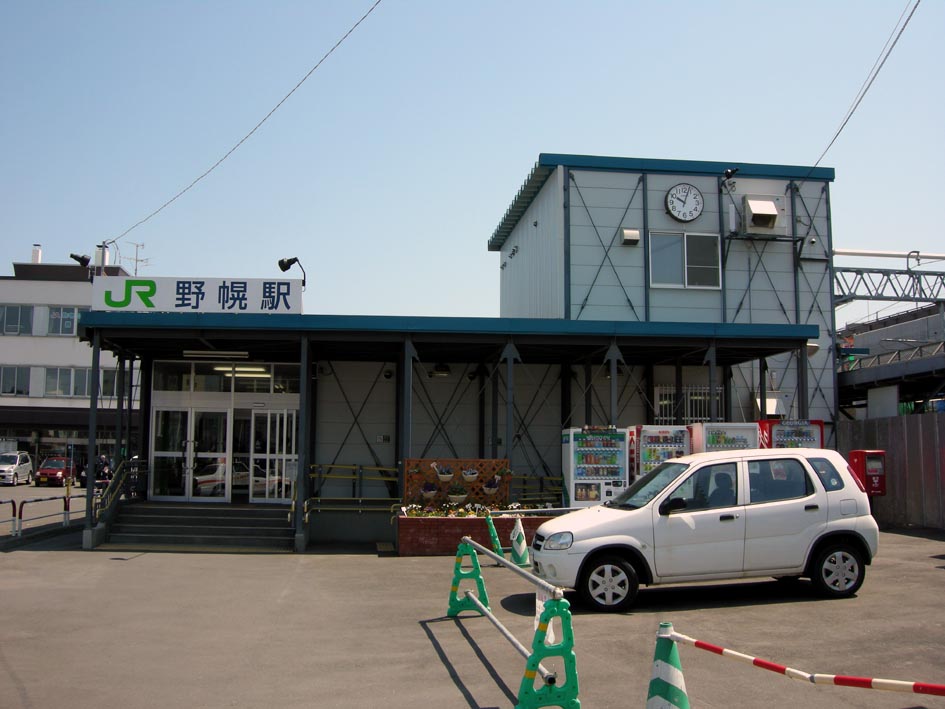 f0027355_23445141.jpg