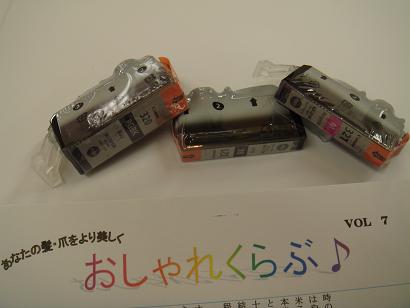 f0226555_1122377.jpg