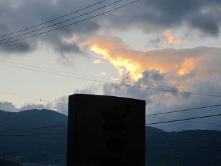 f0109961_1861383.jpg