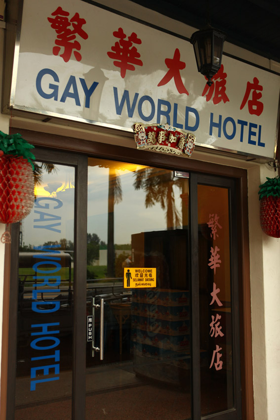 b0149365_1444114.jpg