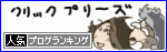c0178169_11164368.gif