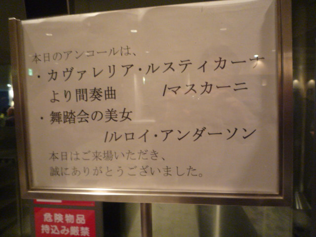 c0179469_11104841.jpg