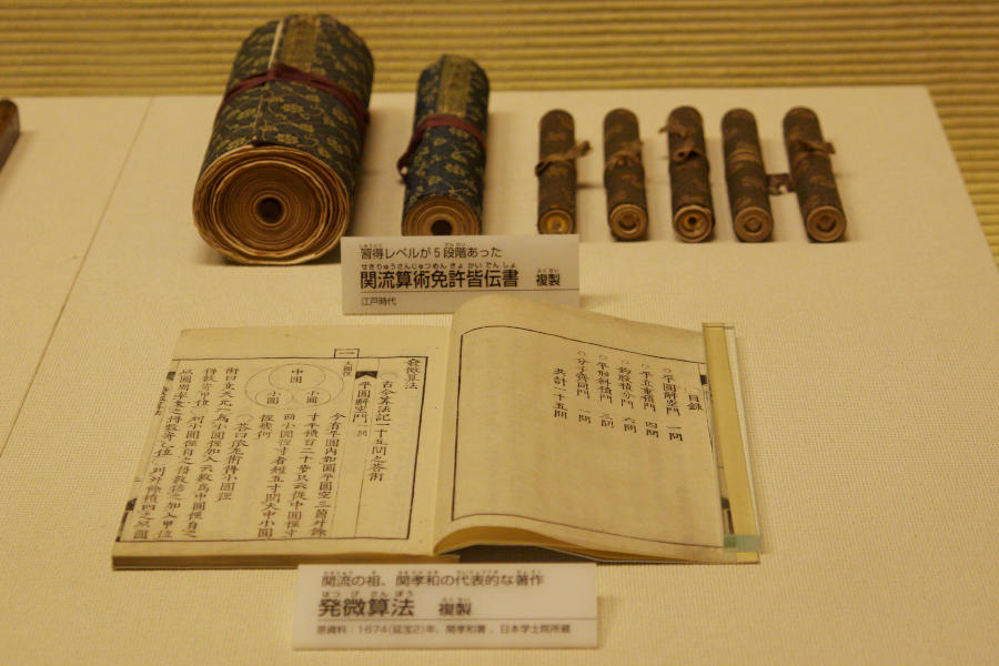 b0083779_0132676.jpg