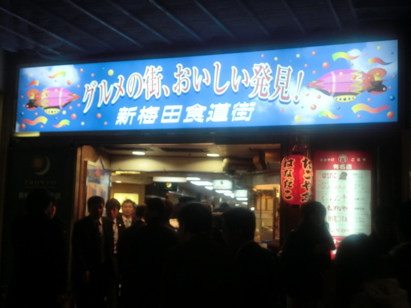 f0238779_843238.jpg