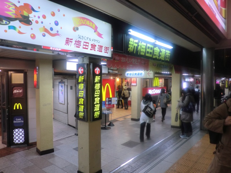 f0238779_8442912.jpg