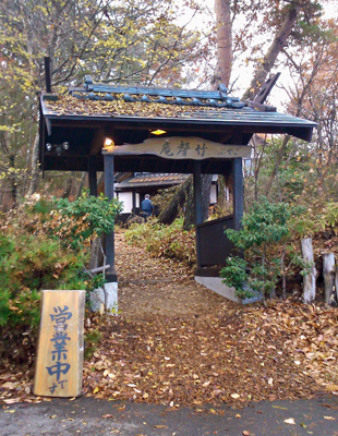 c0029281_21165776.jpg